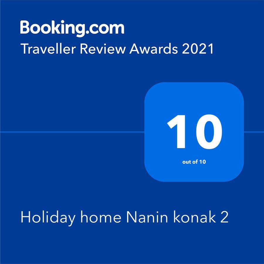 Holiday Home Nanin Konak 2 Врдник Экстерьер фото